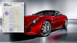 Займы под залог ПТС в Шахтах